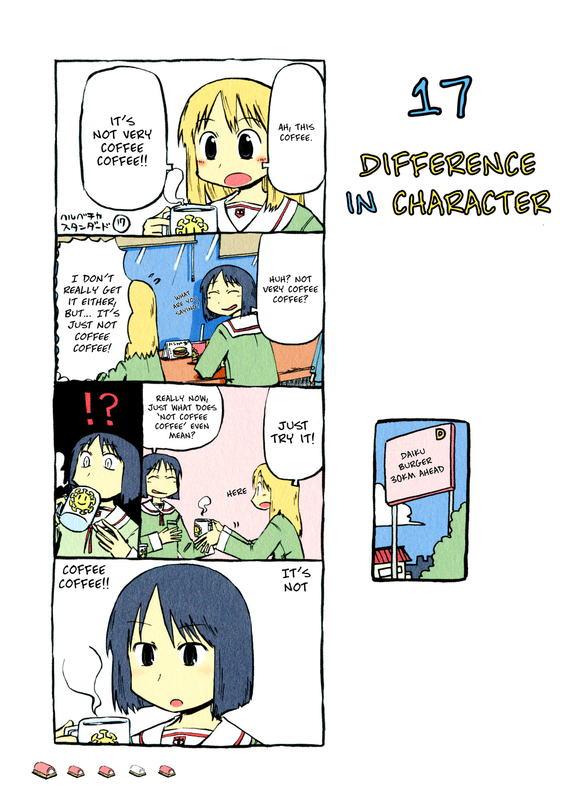 An example of Helvetica Standard comic strip. It basically consists of two characters tasting a cup of coffee and coming to the conclusion that it doesn